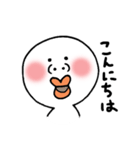 ふくのすけ（個別スタンプ：2）