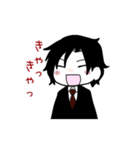 おれと愉快な仲間達スタンプ（個別スタンプ：11）