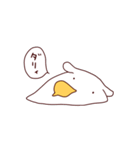 かわいい未確認生物（個別スタンプ：30）
