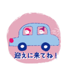 クラシックバレエスタンプ（個別スタンプ：7）