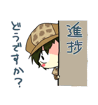 探偵スタンプ（個別スタンプ：25）