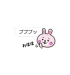 腹黒！ふきだしスタンプ（個別スタンプ：5）