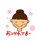 なかよし夫婦・毎日のほんわか会話（個別スタンプ：11）
