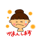 なかよし夫婦・毎日のほんわか会話（個別スタンプ：15）