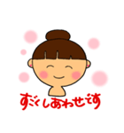 なかよし夫婦・毎日のほんわか会話（個別スタンプ：16）