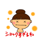 なかよし夫婦・毎日のほんわか会話（個別スタンプ：18）