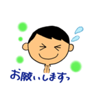 なかよし夫婦・毎日のほんわか会話（個別スタンプ：20）