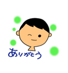 なかよし夫婦・毎日のほんわか会話（個別スタンプ：23）
