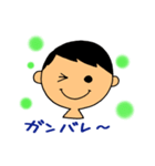 なかよし夫婦・毎日のほんわか会話（個別スタンプ：24）