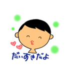 なかよし夫婦・毎日のほんわか会話（個別スタンプ：26）