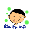 なかよし夫婦・毎日のほんわか会話（個別スタンプ：35）