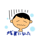 なかよし夫婦・毎日のほんわか会話（個別スタンプ：36）