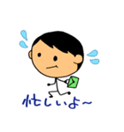 なかよし夫婦・毎日のほんわか会話（個別スタンプ：37）
