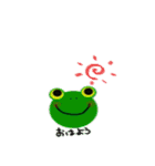 frog frog    カエルスタンプ（個別スタンプ：1）