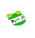 frog frog    カエルスタンプ（個別スタンプ：8）