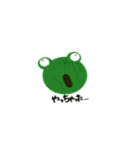 frog frog    カエルスタンプ（個別スタンプ：10）