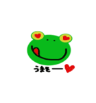 frog frog    カエルスタンプ（個別スタンプ：12）