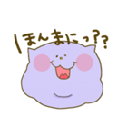 ふとっちょにゃんこ。（個別スタンプ：37）