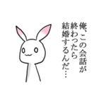桃耳うさぎ 3（個別スタンプ：5）