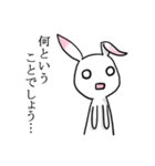 桃耳うさぎ 3（個別スタンプ：12）