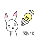 桃耳うさぎ 3（個別スタンプ：14）