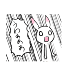 桃耳うさぎ 3（個別スタンプ：34）
