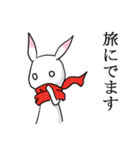 桃耳うさぎ 3（個別スタンプ：39）