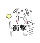 桃耳うさぎ 3（個別スタンプ：40）