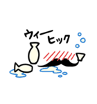 ひげジェントル（個別スタンプ：18）