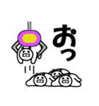 どんちゃんの日常 その4（個別スタンプ：32）