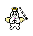 どんちゃんの日常 その4（個別スタンプ：37）