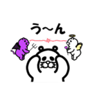どんちゃんの日常 その4（個別スタンプ：38）
