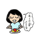 食べるの大好き（個別スタンプ：11）