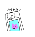 どんなときでもえがお（個別スタンプ：7）