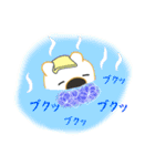 くまたろう（個別スタンプ：2）