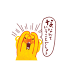 karinのきぐまくん4・敬語もどき編（個別スタンプ：12）