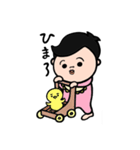 赤ちゃんスタンプ☆みー（個別スタンプ：11）