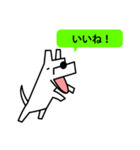 Live with Dogs part.6（個別スタンプ：7）