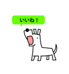 Live with Dogs part.6（個別スタンプ：8）