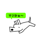 Live with Dogs part.6（個別スタンプ：11）