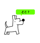 Live with Dogs part.6（個別スタンプ：20）