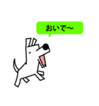 Live with Dogs part.6（個別スタンプ：21）