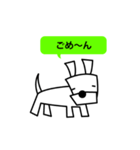 Live with Dogs part.6（個別スタンプ：24）