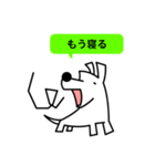 Live with Dogs part.6（個別スタンプ：25）
