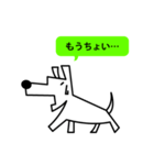 Live with Dogs part.6（個別スタンプ：30）