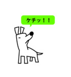 Live with Dogs part.6（個別スタンプ：31）