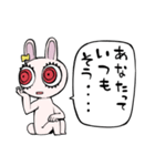 白うさぎのうっちー（個別スタンプ：16）