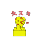 変幻自在ゴーダチーズ君（個別スタンプ：25）