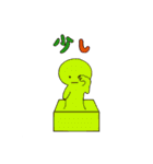 変幻自在ゴーダチーズ君（個別スタンプ：37）