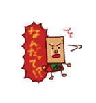 しるこマンと愉快な家族たち。（個別スタンプ：7）